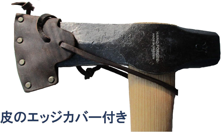 Husqvarna 81,3 cm Holzspaltmaul Spaltmaul, 81,3 cm, Spaltmaul, 81,3 cm