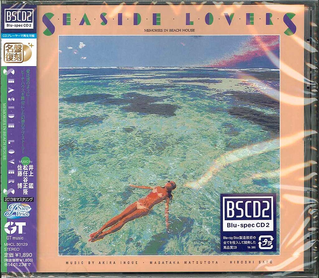 Seaside Lovers (Blu-Spec 2), Audio-CD
