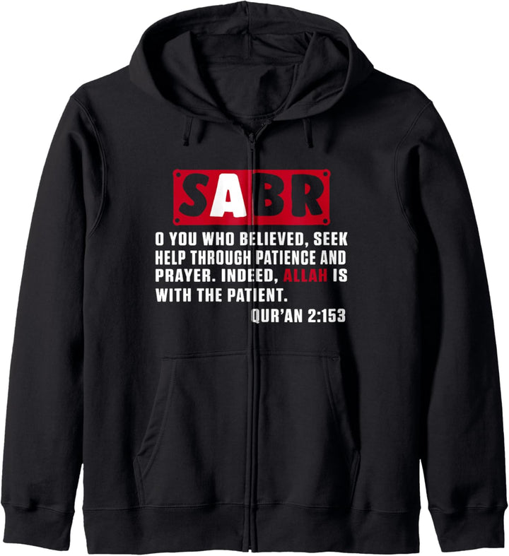 Sabr Allah Islam Muslim Religion Moschee Ramadan Geschenk Kapuzenjacke
