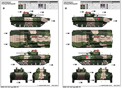 Trumpeter 05558 - Modellbausatz PLA ZBD-86B IFV