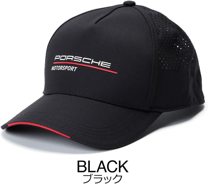 Porsche Motorsports Einheitsgrösse Schwarz, Einheitsgrösse Schwarz