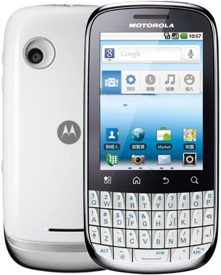 Motorola Fire XT311 Quertz-Tastatur weiss