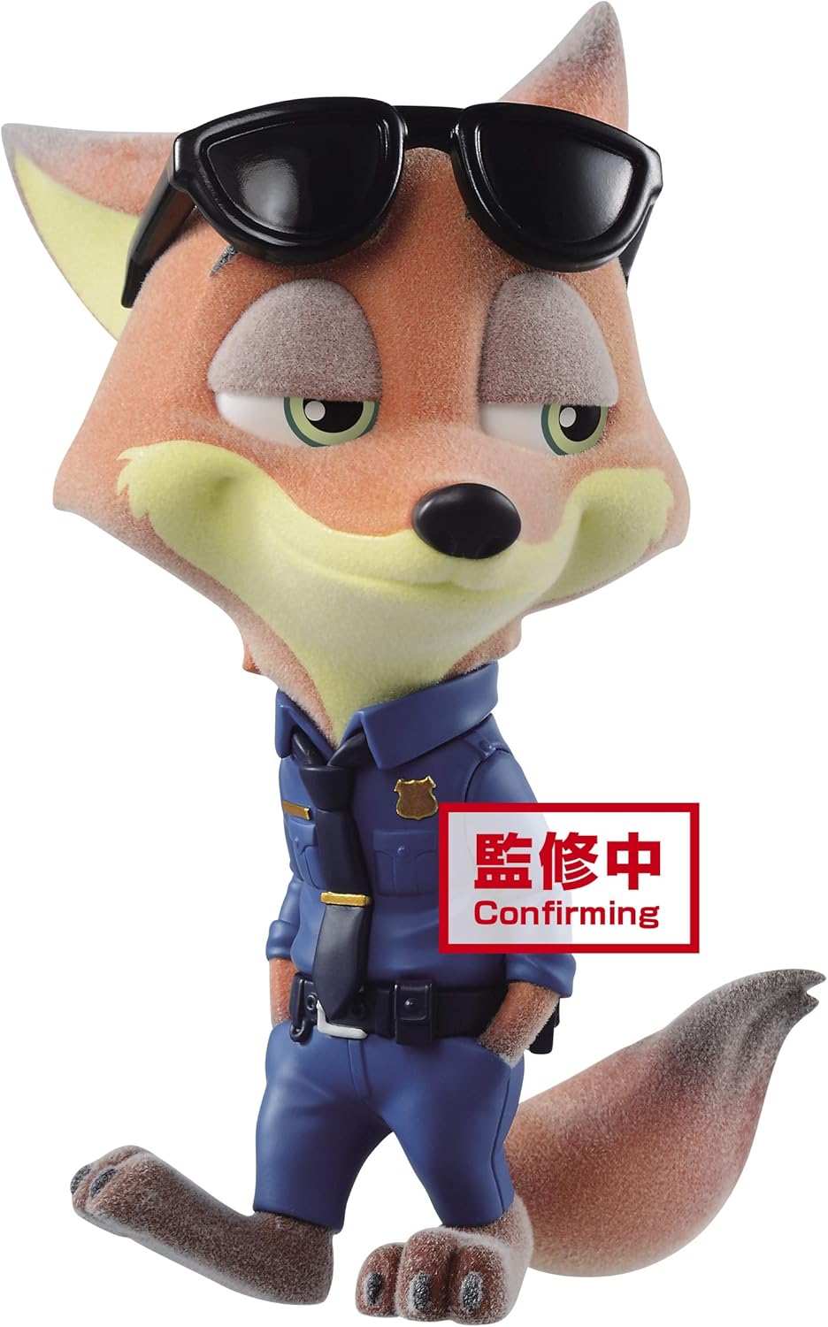 BANPRESTO -159563 Figuren, Mehrfarbig