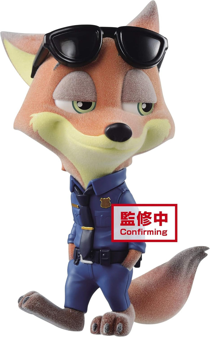 BANPRESTO -159563 Figuren, Mehrfarbig