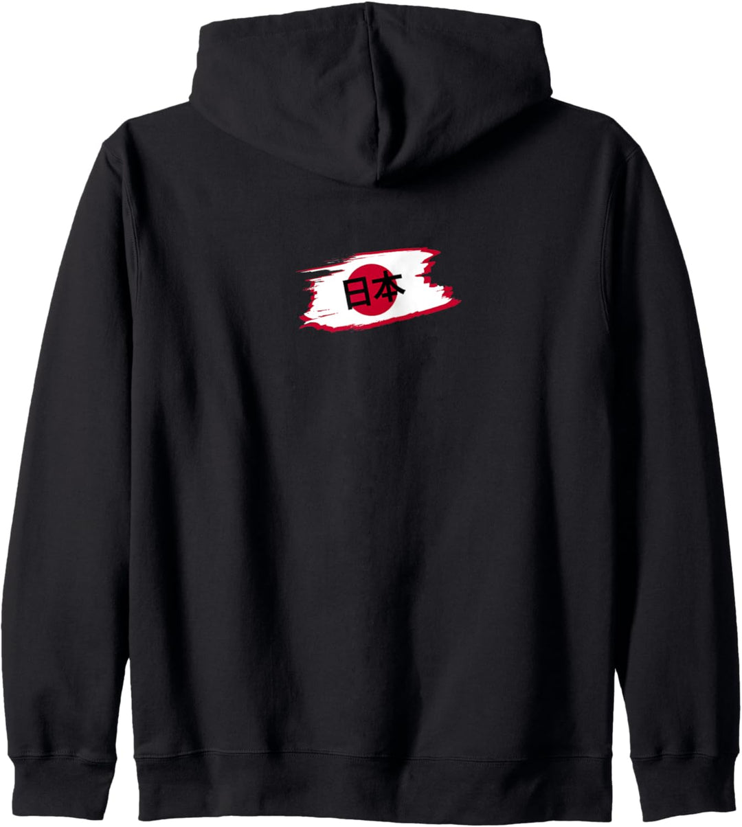 Flagge Japon Kapuzenjacke