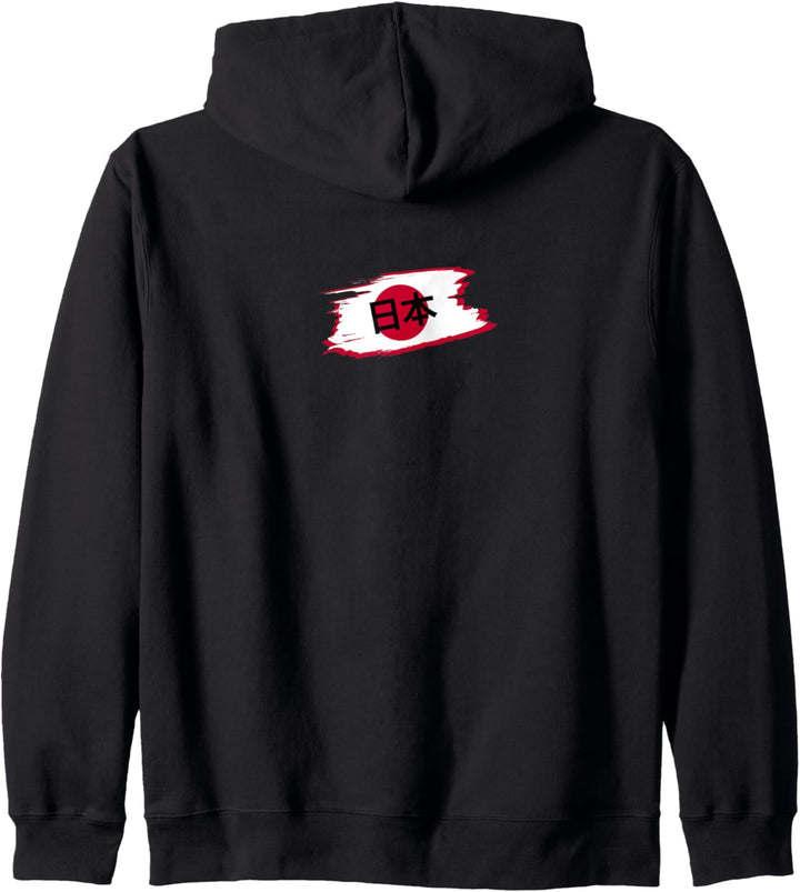 Flagge Japon Kapuzenjacke