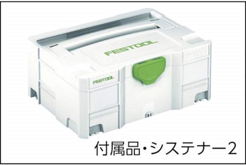 Festool 490293 Winkelvorsatz FastFix DD-AS