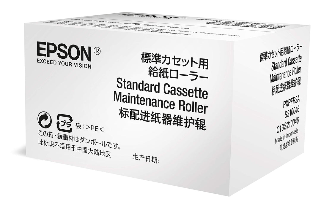 Epson C13S210049 passend für WFC8190 Wartungskit