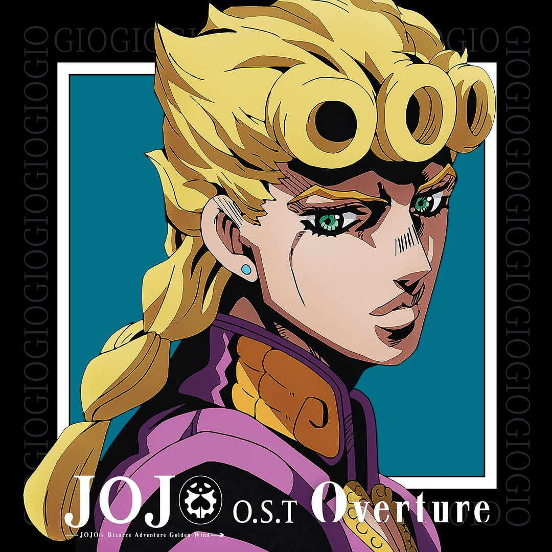 JoJo's Bizarre Adventure: Golden Wind (Original Motion Picture Soundtrack), Vinyl