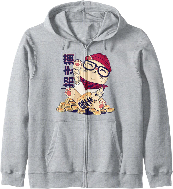 Cool Luck Kitty Japan Japanisch Kapuzenjacke