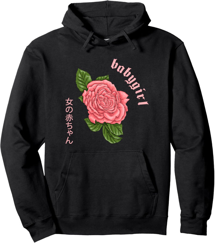 Pastel Goth Aesthetic Babygirl Grunge Japan Cherry Blossom Pullover Hoodie