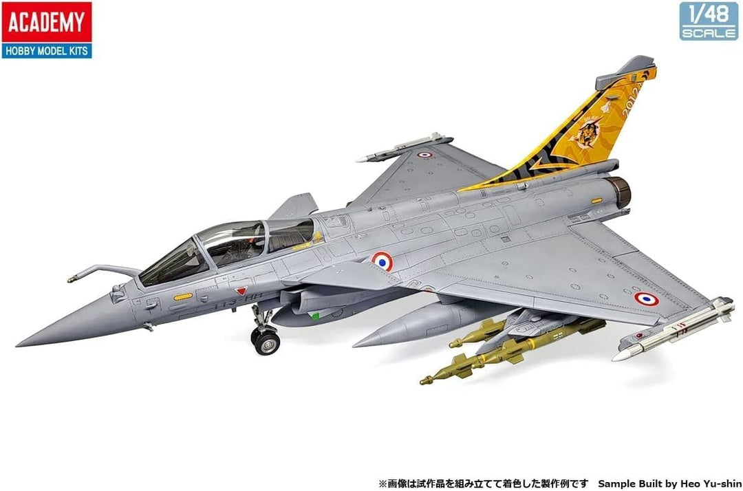 Academy - Dassault Rafale C
