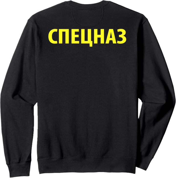 Russische Spezialeinheit GRU Speznas Sweatshirt