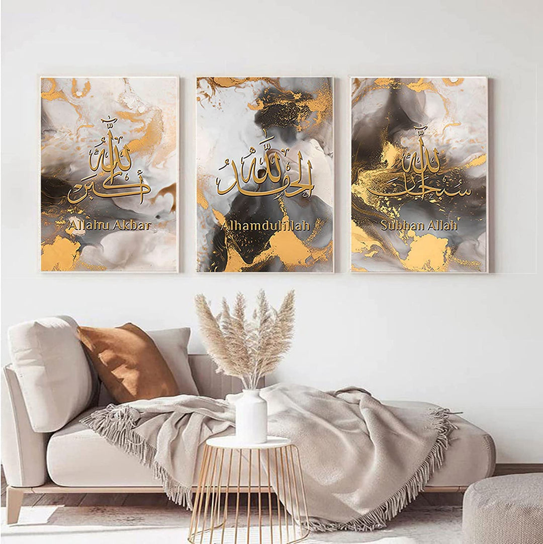 HMDKHI Islamische Wandbilder Set, Islamische Bilder Goldene Arabische Kalligrafie Allah Wandbilder W
