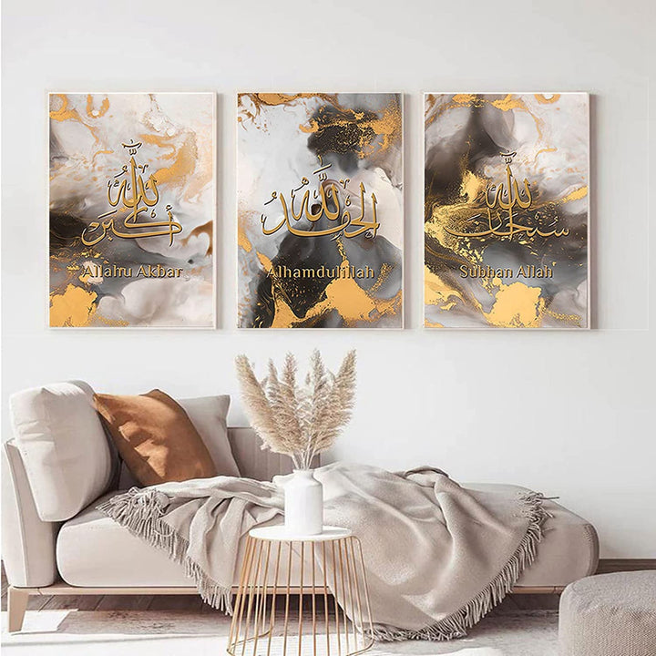 HMDKHI Islamische Wandbilder Set, Islamische Bilder Goldene Arabische Kalligrafie Allah Wandbilder W