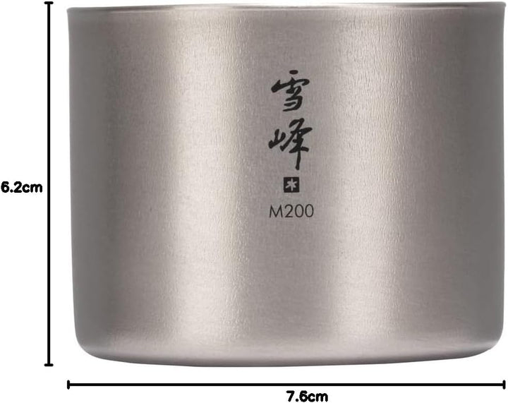 Snow Peak - Titanium Double M Stacking Mug (breit) - Outdoorbecher - Titanium (200ml) D 2.9" H 2.4",