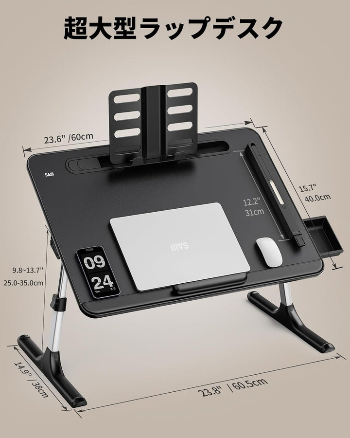Tisch Bett Laptoptisch, SAIJI Bett Tisch mit LED Lampe, Höhen Winkel verstellbar, mit Buchständer, S