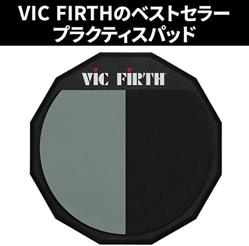 Vic Firth Single Sided Practice Pad with Divide - 12 inch 12" Split Face Single, 12" Split Face Sing