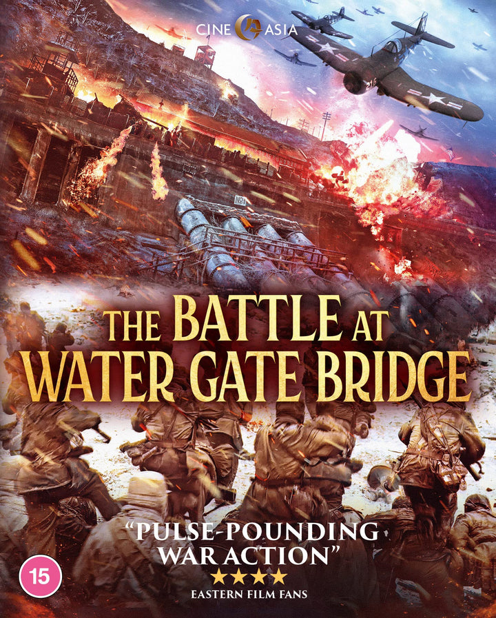 The Battle at Water Gate Bridge [Blu-ray], Blu-ray