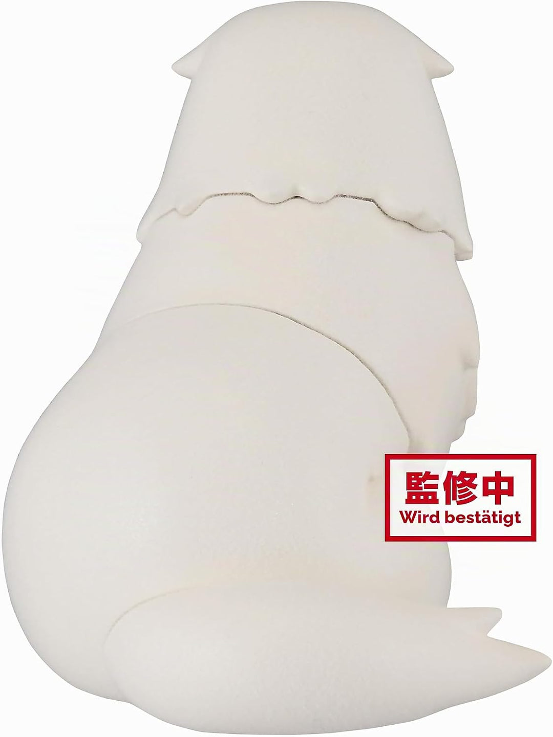 Banpresto Fluffy Puffy Bond Forger (Ver.A) SpyxFamily, 8 cm, BP88468, Mehrfarbig