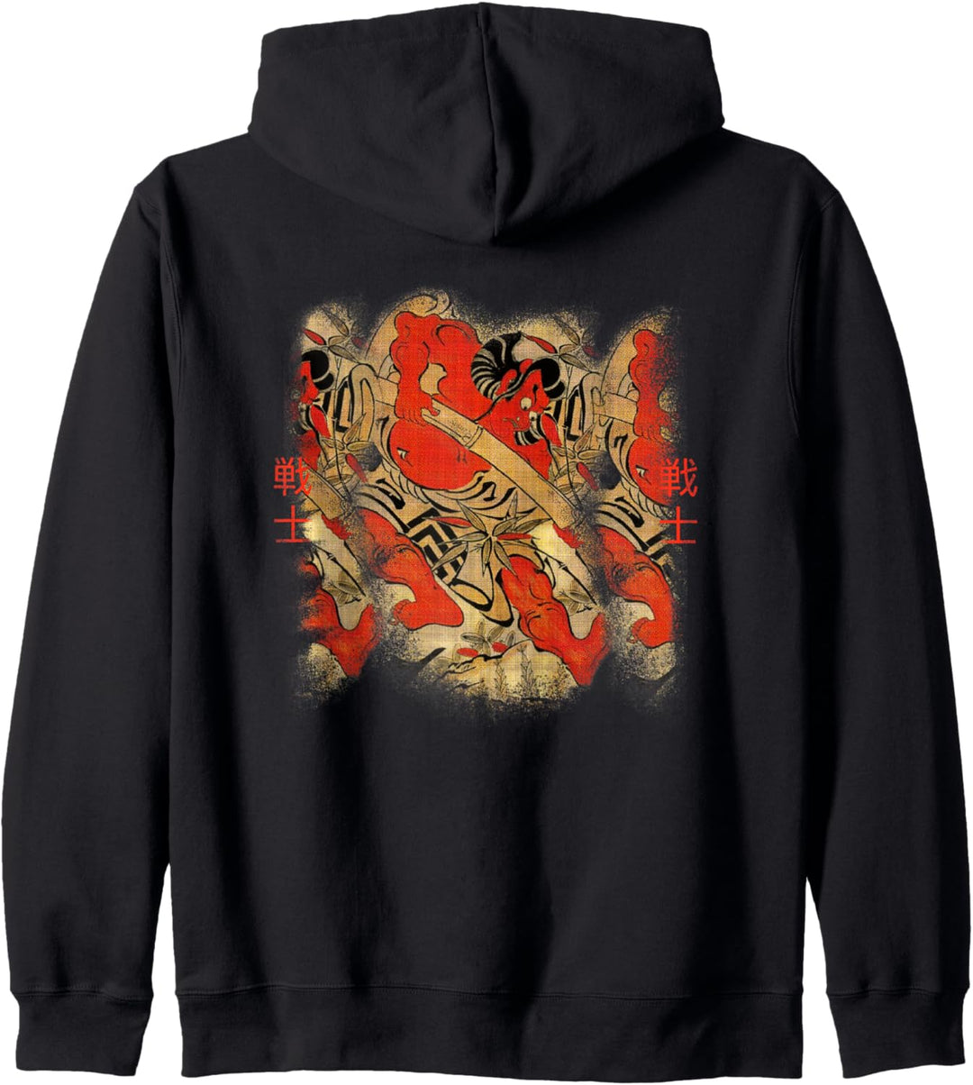 JAPANISCHER KRIEGER MIT KATAKANA-SYMBOLEN, KABUKI Kapuzenjacke