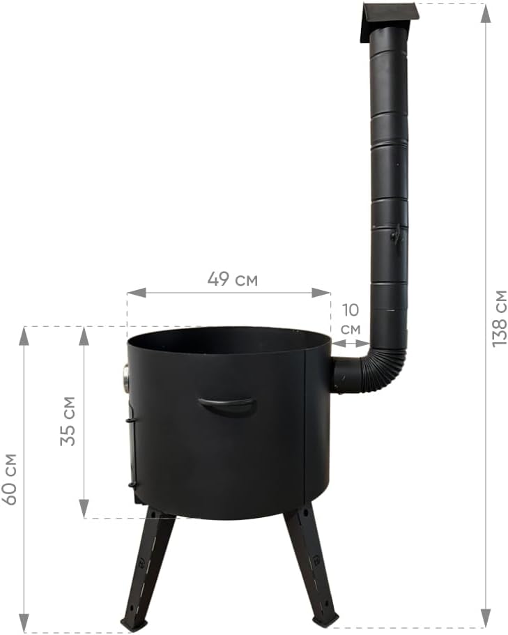 Utschak Feuerofen Gusseisen Topf flacher Boden mit Deckel (22 L) KazanoFF, Учаг, Kazan Outdoor, Feue