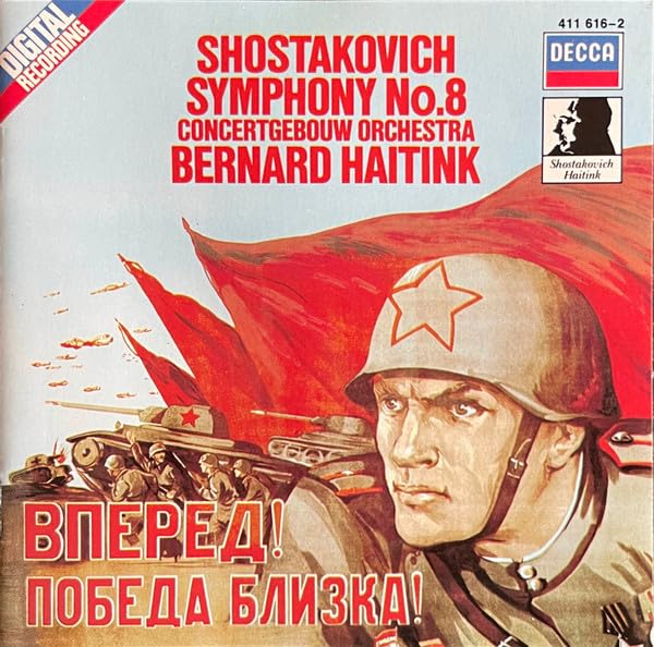 Symphony 8, Audio-CD