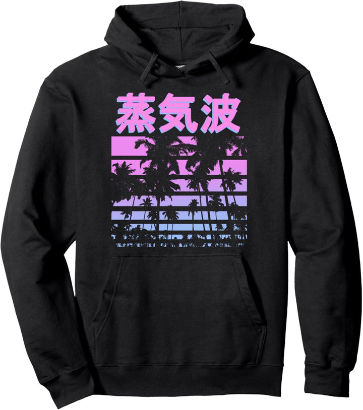 Tropischer Vaporwave Strand mit Palmen und japanischem Text Pullover Hoodie