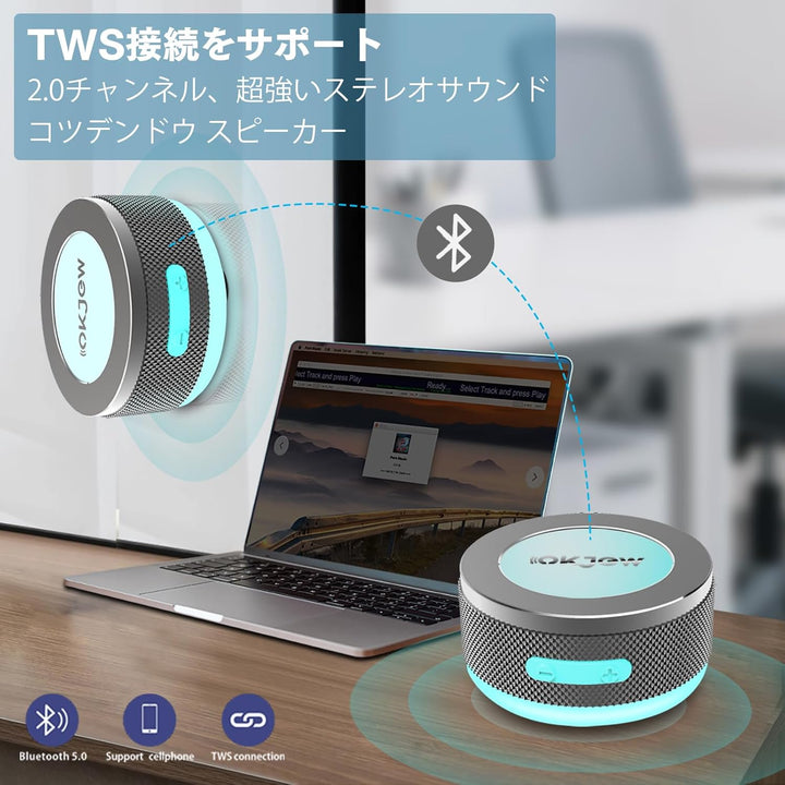 Knochenleitungs-Lautsprecher, Bluetooth, vibrierende Lautsprecher mit bunten LED-Lichtern, tragbare