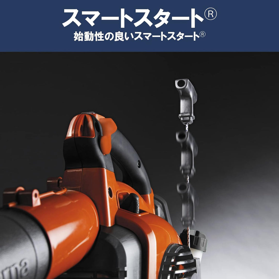 Husqvarna 952715645 Blas-und Sauggerät 125BVX, Schwarz/Orange