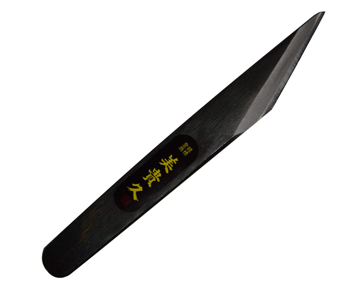 Anreissmesser Furniermesser Cuttermesser Schnitzmesser Japanisches Messer Kiridashi Handgeschmiedet
