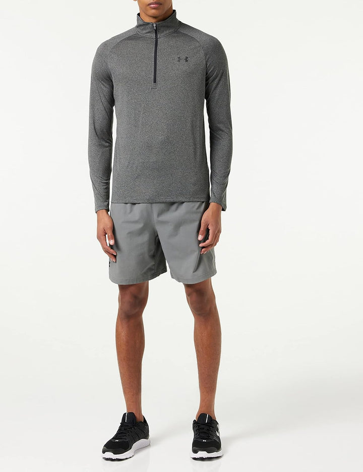 Under Armour Sweatshirt Herren