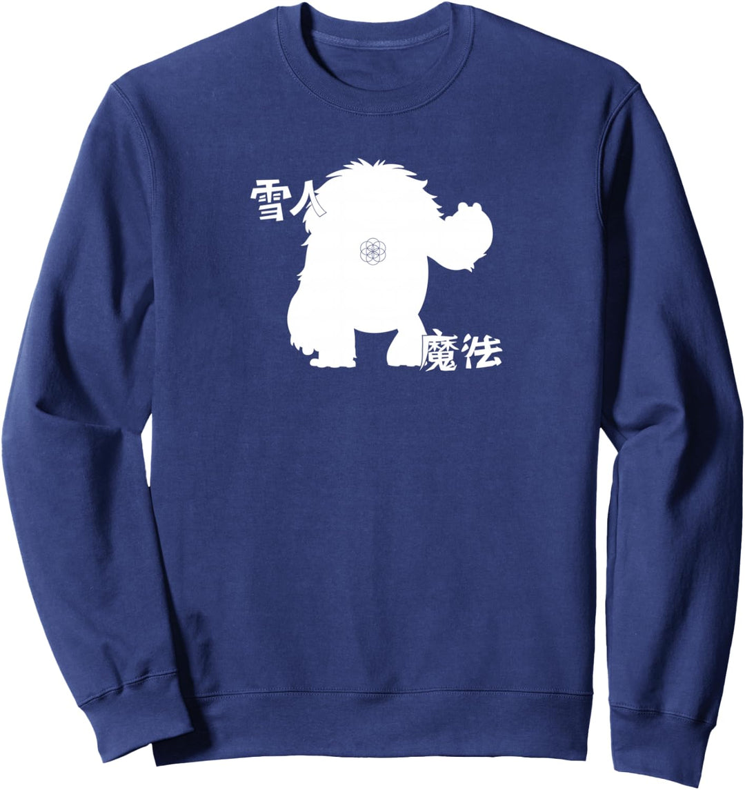 DreamWorks Abominable Yeti Sweatshirt