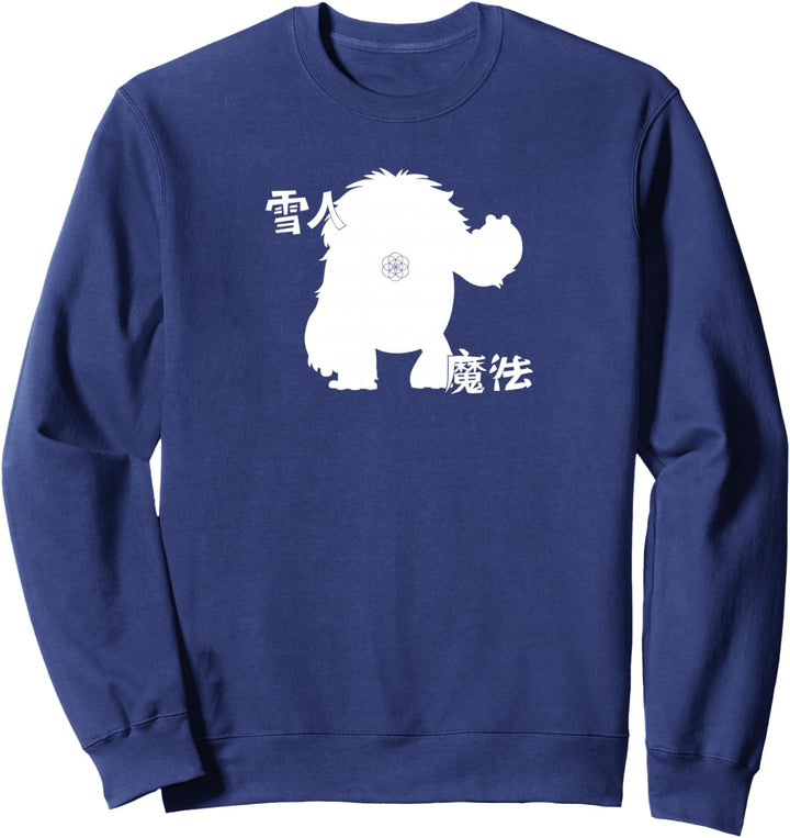 DreamWorks Abominable Yeti Sweatshirt