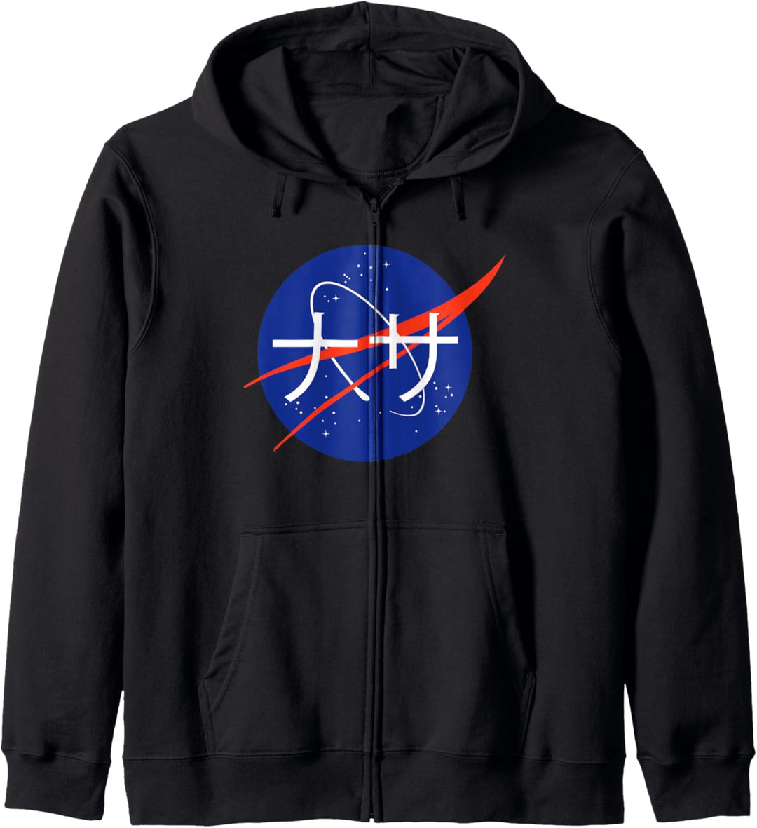 NASA Japan - Na Sa Japanese Kapuzenjacke