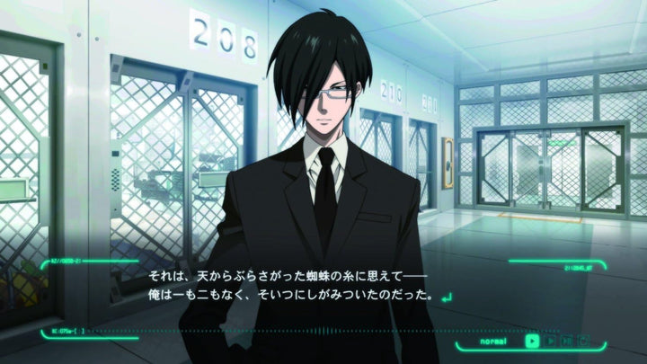 Psycho-Pass Mandatory Happiness – PS Vita