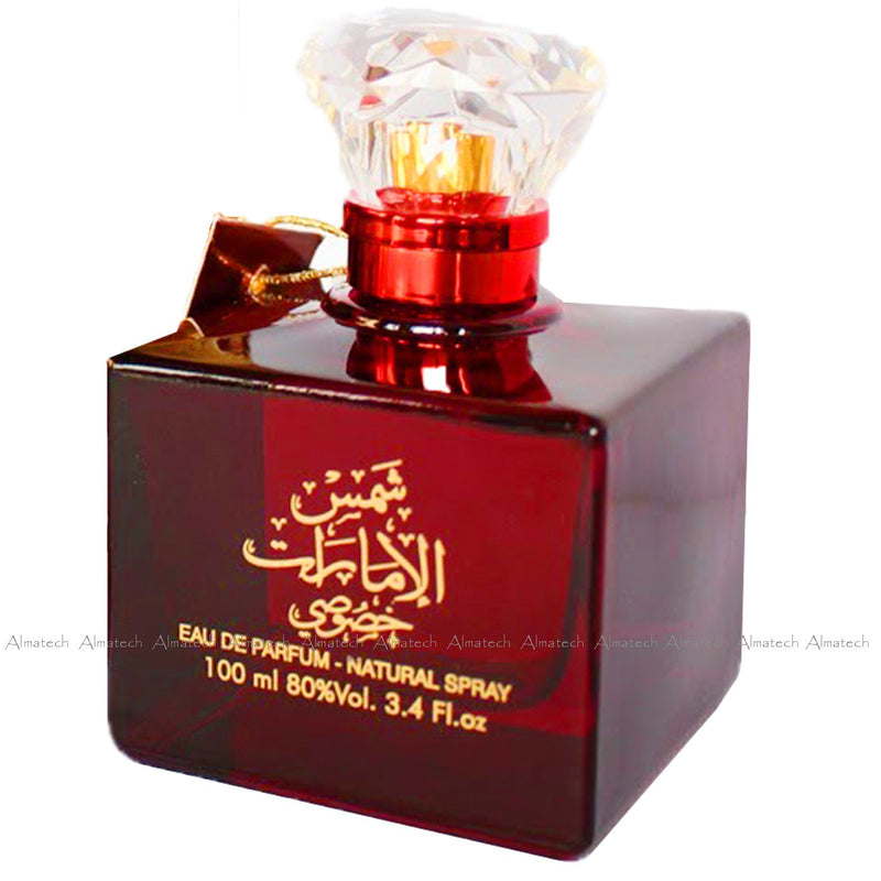 Ard Al Zaafaran Parfüm Shams Al Emarat Khususi, halal, Eau de Parfum, 100 ml + Deodorant