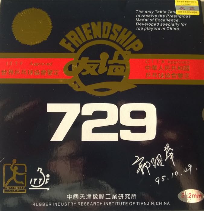 Generisch Friendship 729 Super FX, Orange Sponge Tischtennisbelag 2,0mm Schwarz, 2,0mm Schwarz