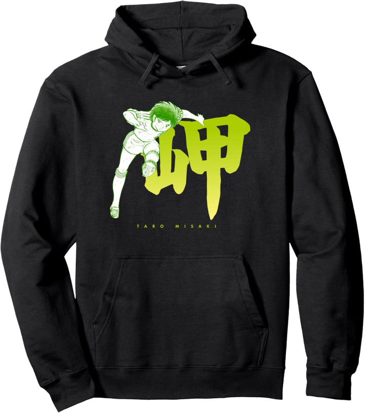 Captain TSUBASA Taro Misaki （kickt） Pullover Hoodie