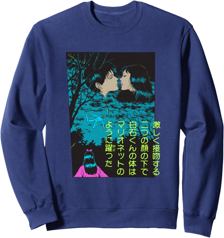 Junji Ito Ballon-Kuss Sweatshirt