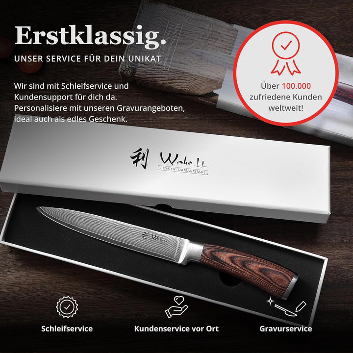 Wakoli EDIB Damast Fleischmesser mit Gravur – Personalisiertes Messer, 18cm Klinge aus 67 Lagen Dama
