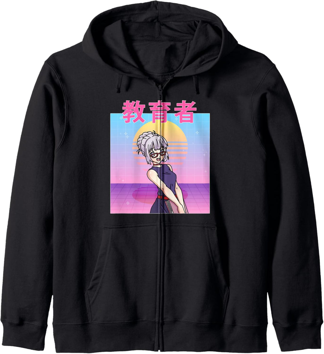 Lustige Retro 90er Japanisch Kawaii Anime Lehrer Frauen Kapuzenjacke