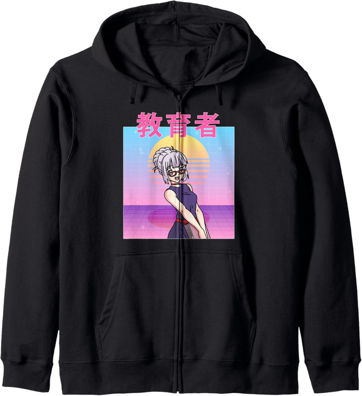 Lustige Retro 90er Japanisch Kawaii Anime Lehrer Frauen Kapuzenjacke