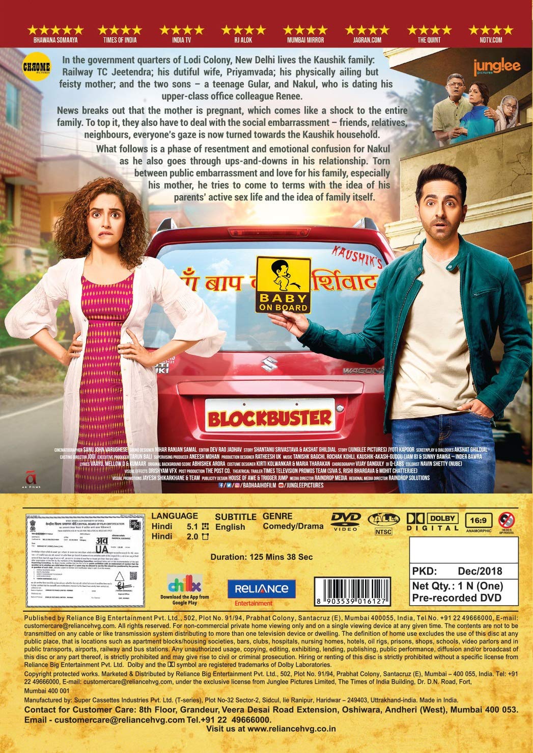 BADHAAI HO Film ~ DVD ~ Bollywood ~ Ayushmann Khurrana ~ Hindi mit englischem Untertitel ~ India ~ 2