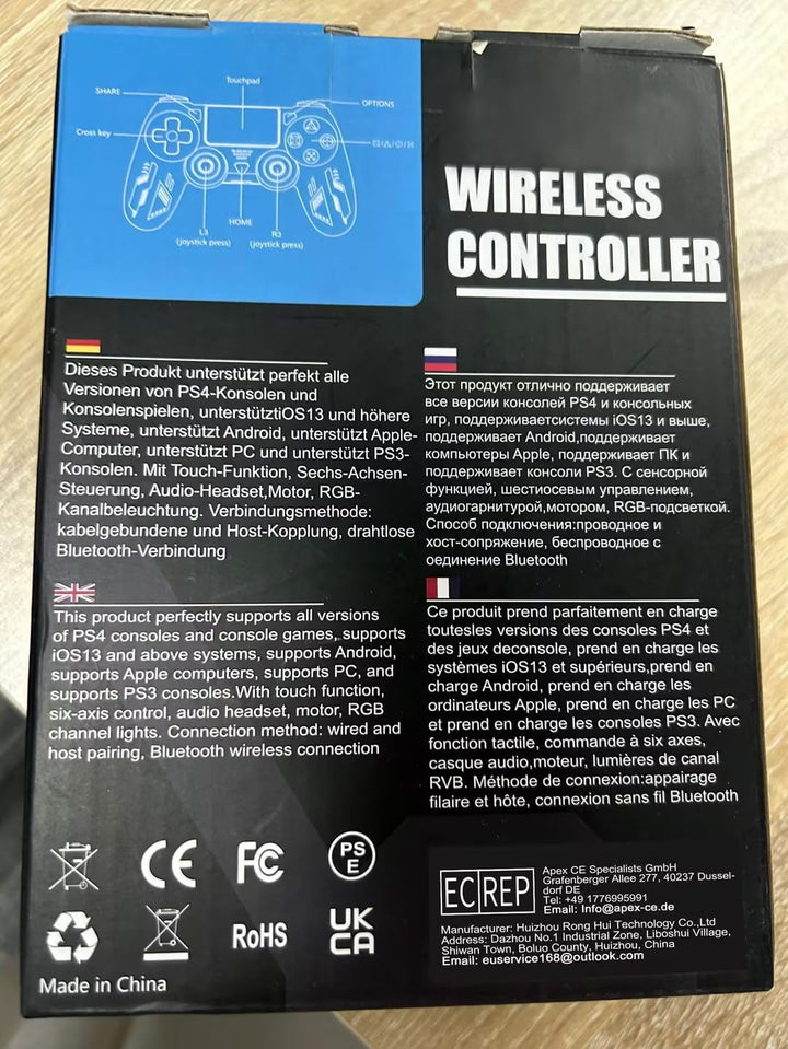 Kabelloser Controller with Adapter für PS5 Game LED Dual-Motor-Vibration/6-Achsen-Sensor/Turbo/3,5-m