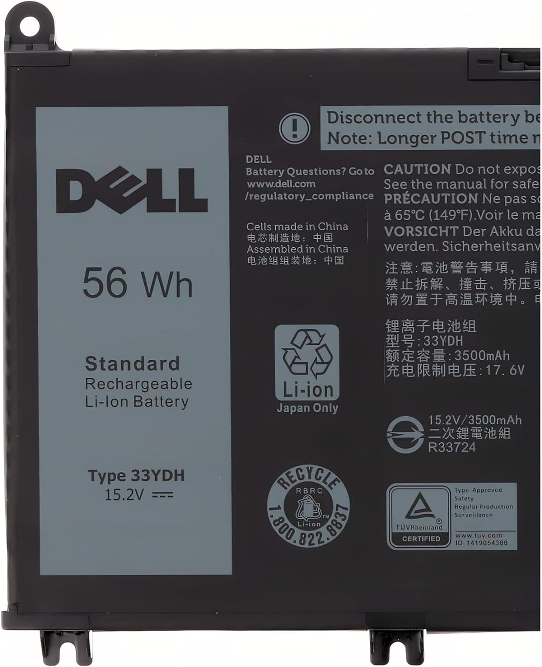Dell Inspiron 15 (7577) Original Akku 56Wh