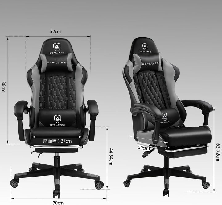 GTPLAYER Gaming Stuhl, Gamer Stuhl, Ergonomischer Bürostuhl mit mit Fussstütze verstellbare Lenden u