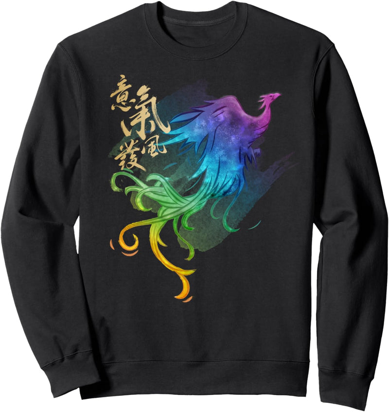 Disney Mulan Live Action Phoenix Watercolor Sweatshirt