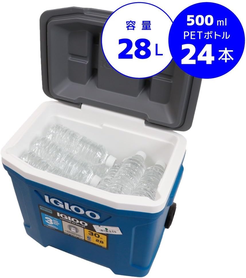 IGLOO Outdoor Latitude 30 Roller Kühlbox 28 Liter Blau, 28 Liter Blau