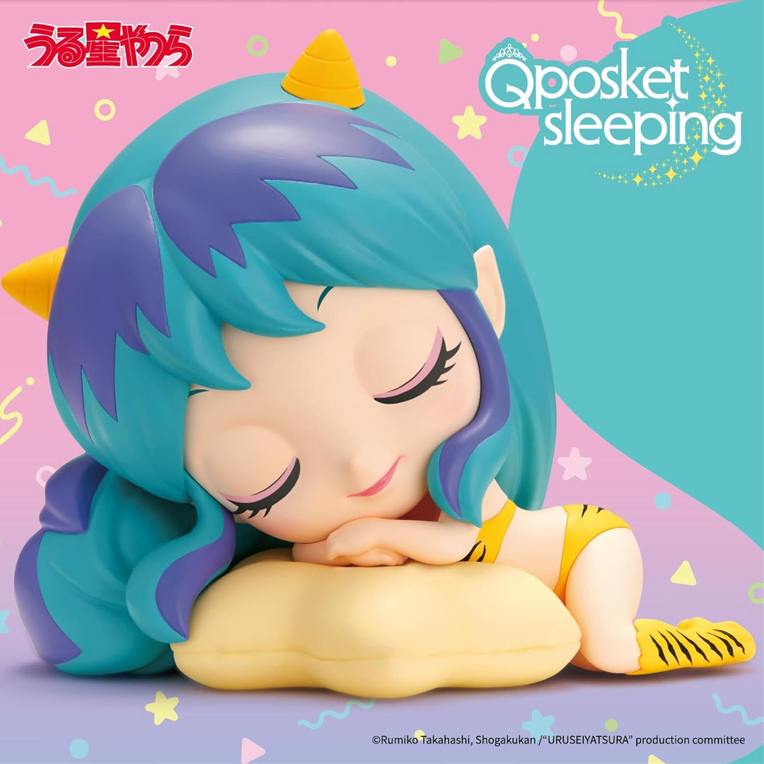 Banpresto URUSEI YATSURA - Lum - Q Posket 14cm Modern Lum - Schlafen (Ver. A), Modern Lum - Schlafen